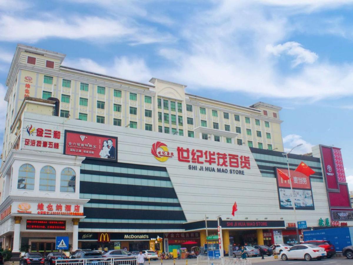 Vienna Hotel Banxuegang Road Shenzhen Buitenkant foto